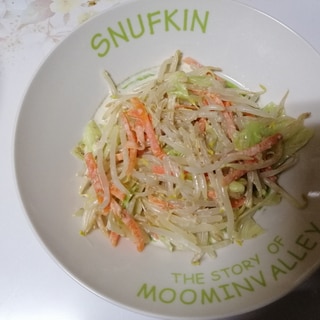 超簡単！ごま味噌だれで作るMIX野菜もやし和え